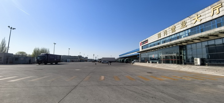 北京航空急件快递营业厅